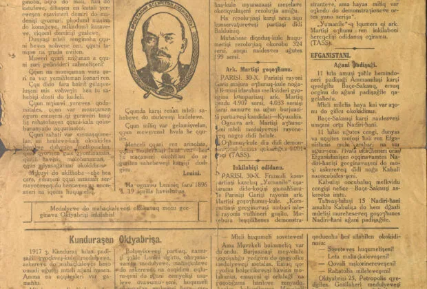 First page of Mcita Murutskhi, the first Laz newspaper, 1929