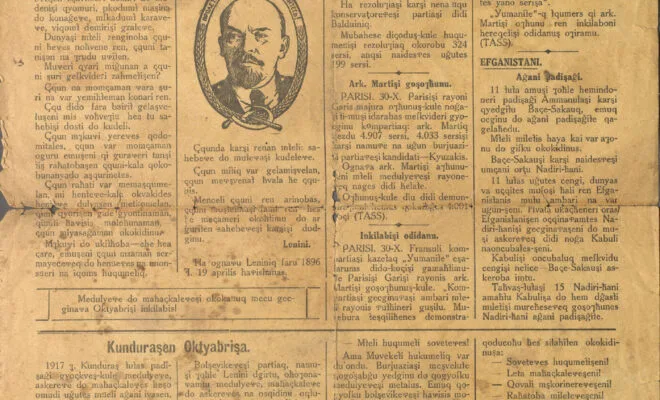 First page of Mcita Murutskhi, the first Laz newspaper, 1929