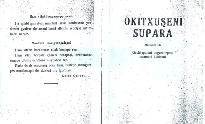 Okitxuseni Supara, a Laz-language reading book
