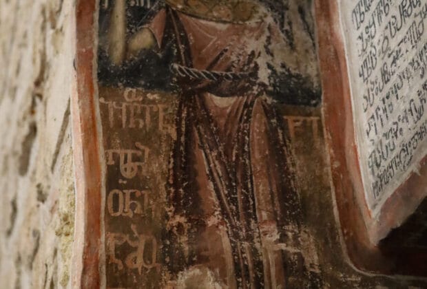 Fresco of John the Laz in Jerusalem