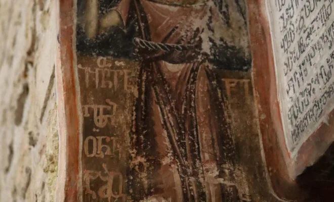 Fresco of John the Laz in Jerusalem