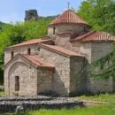 The Forty Martyrs Church at Nokalakevi